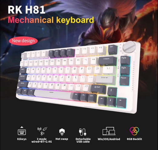 RK Royal Kludge H81